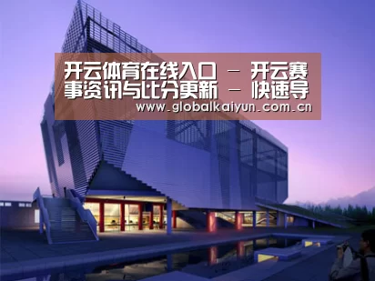 案例展示六(图1)