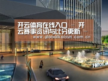 案例展示二(图1) 案例展示二(图1)