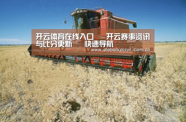 产品名称三(图1)