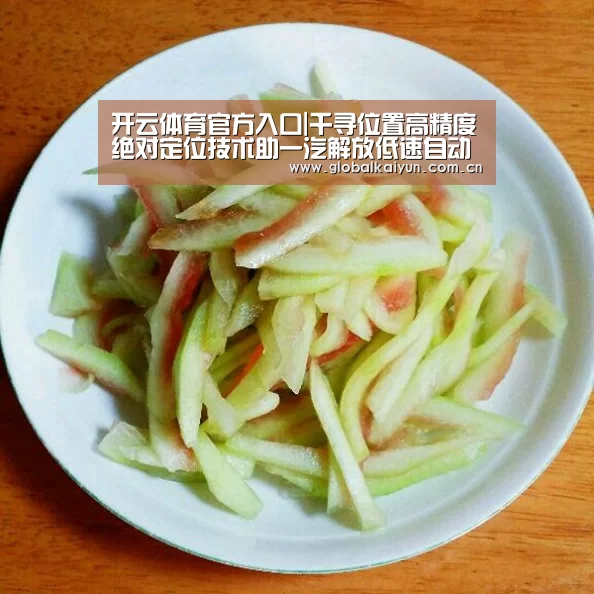 开云体育官方入口|千寻位置高精度绝对定位技术助一汽解放低速自动驾驶研发(图1) 开云体育官方入口
