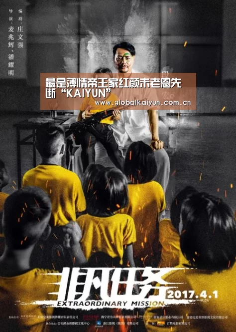 最是薄情帝王家红颜未老恩先断“KAIYUN”(图4) 开云体育官方入口