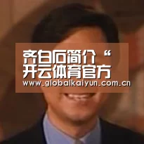 开云官网