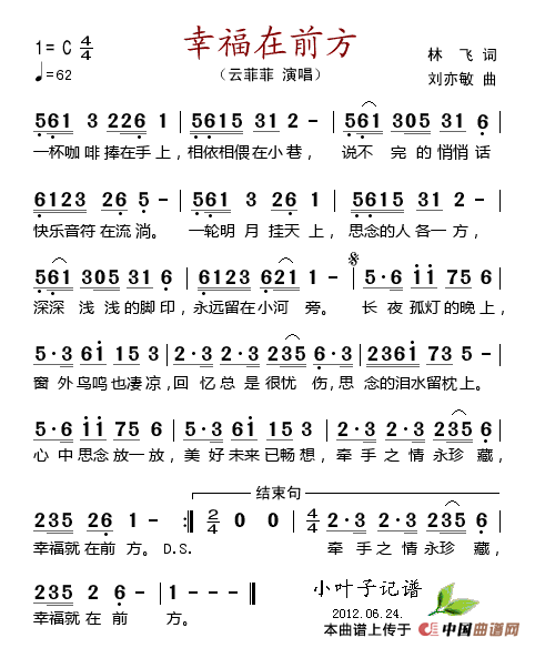 关于荷花的资料1字,先介绍介绍荷花一百个字“开云官网”(图1) 开云体育官方入口
