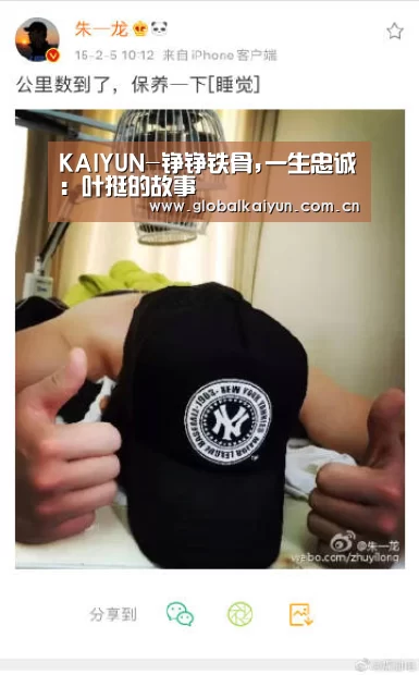 开云官网