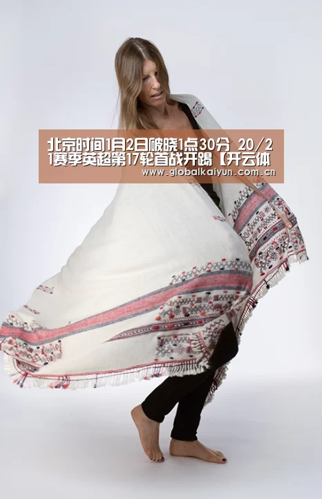 北京时间1月2日破晓1点30分 20/21赛季英超第17轮首战开踢【开云体育官网】(图2) 开云赛事资讯