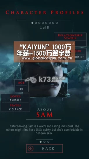开云官网